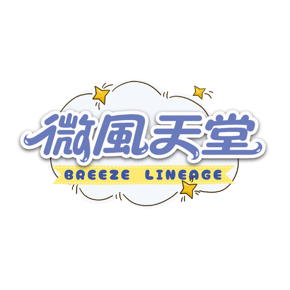 微風logo.png